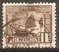 Indo-China 1931 1c Sepia. SG168.